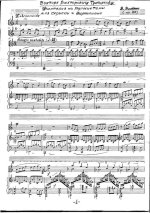 Володин В. Фантазия для скрипки и фортепиано_Страница_1.jpg