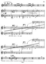 Гагнидзе М. Посвящение Паганини для скрипки соло_Страница_9.jpg