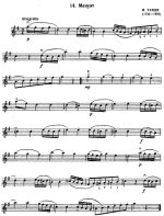 Гайдн Й. Менуэт G-dur_Страница_1.jpg