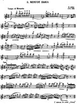 Гайдн Й. Менуэт быка_Страница_4.jpg