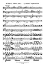 Ганев Г. 6 каприсов для скрипки соло_Страница_06.jpg