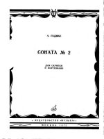 Гедике А. Соната №2 для скрипки и фортепиано_Страница_01.jpg