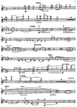 Гершвин Д. Американец в Париже_Страница_06.jpg