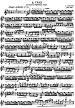 Глазунов А. Град_Страница_4.jpg