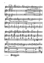 Глазунов А. Мазурка-оберек для скрипки и фортепиано_Страница_09.jpg