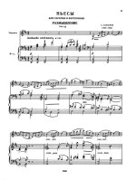 Глазунов А. Пьесы для скрипки и фортепиано_Страница_03.jpg