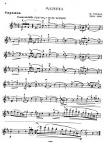 Глинка М. Мазурка_Страница_09.jpg