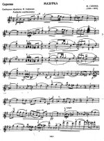 Глинка М. Мазурка_Страница_10.jpg