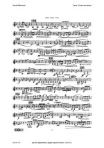 Глинка М. Соната для скрипки и фортепиано_Страница_03.jpg