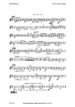 Глинка М. Соната для скрипки и фортепиано_Страница_05.jpg