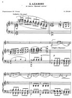 Глиэр Р. Адажио из балета Красный цветок_Страница_1.jpg