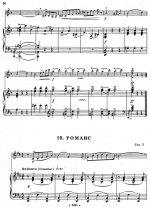 Глиэр Р. Романс, соч.3_Страница_01.jpg