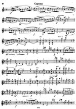 Годар Б. Вальс №2_Страница_2.jpg