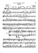 Головин А. Дуэт для скрипки и фортепиано_Страница_01.jpg