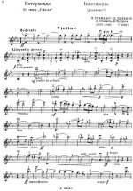 Гранадос Э. Интермеццо_Страница_8.jpg