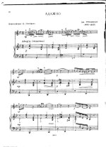 Грациоли Д. Адажио_Страница_1.jpg