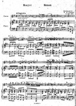 Грациоли Д. Менуэт_Страница_2.jpg