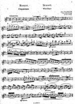 Грациоли Д. Менуэт_Страница_4.jpg