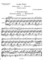 Гречанинов А. Ранним утром - Цикл пьес для скрипки и фортепиано_Страница_05.jpg