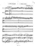 Гречанинов А. Сюита в старинном стиле для скрипки и фортепиано op.81_Страница_03.jpg