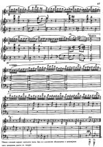 Дакен Л. Кукушка_Страница_6.jpg