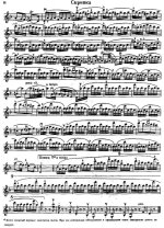 Дакен Л. Кукушка_Страница_8.jpg