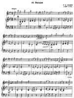 Дакен Л. Ригодон_Страница_2.jpg