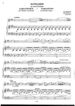 Данкля Ш. Вариации на тему Россини_Страница_1.jpg