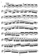 Данкля Ш. Этюды для скрипки op.73_Страница_04.jpg