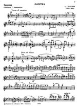 Глазунов А. Мазурка_Страница_3.jpg