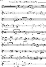 Дворжак А. Песня луне из оперы Русалка_Страница_7.jpg