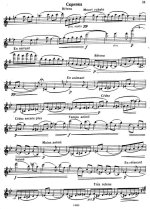 Дебюсси К. Вальс_Страница_02.jpg