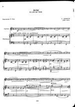 Дебюсси К. Вальс_Страница_04.jpg