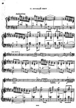 Дебюсси К. Юношеская сюита_Страница_09.jpg