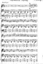 Динику Г. Мартовский хоровод_Страница_01.jpg