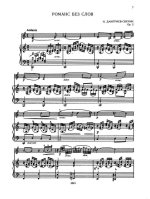 Дмитриев-Свечин Н. Романс без слов_Страница_2.jpg