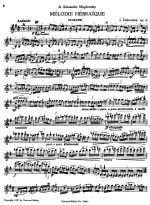 Добровейн И. Еврейские мелодии_Страница_1.jpg