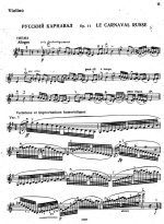 Евлахов О. Лирическая вариация из балета Ивушка для скрипки и фортепиано_Страница_01.jpg