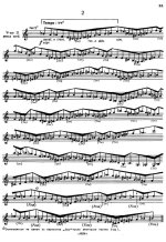 Екимовский Е. Стансы для 2-х скрипок_Страница_04.jpg