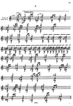 Екимовский Е. Стансы для 2-х скрипок_Страница_08.jpg