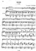 Заранек С. Blues D-dur_Страница_1.jpg