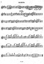 Заранек С. Вальс_Страница_8.jpg