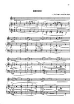 Зноско-Боровский А. Песня для скрипки и фортепиано_Страница_1.jpg