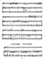 Ищенко Ю. Маленькая партита для скрипки и фортепиано (арфы)_Страница_10.jpg