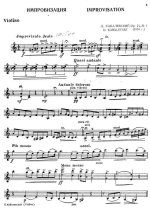 Кабалевский Д. Импровизация_Страница_8.jpg