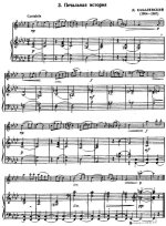 Кабалевский Д. Печальная история_Страница_2.jpg