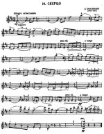 Кабалевский Д. Скерцо_Страница_3.jpg