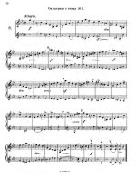 Кайзер Г. Этюды для начинающих скрипачей op.37_Страница_09.jpg