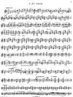 Кампаньоли Б. Прелюдии и фуги для скрипки соло_Страница_02.jpg