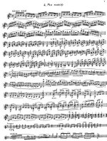 Кампаньоли Б. Прелюдии и фуги для скрипки соло_Страница_04.jpg